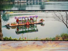 -茅山东方盐湖城景区