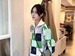 -伊势丹(现代城店)