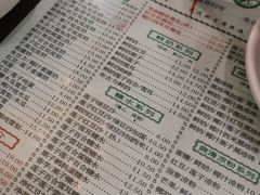 -仁信老铺(华盖路店)