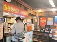 -天兴居(鲜鱼口街店)