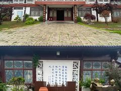 -威海华夏城景区