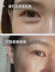 -上海漾颜医疗美容