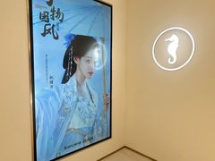 -海马体照相馆(上海万象城店)
