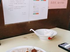 -老西关濑粉(文明路店)