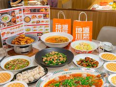 -百年神厨·地道川菜(清江西路店)