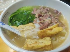 -甘掌门·化州驰名牛杂粉(越秀店)