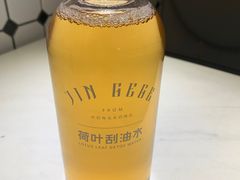-金戈戈香港豉油鸡(皇庭广场店)