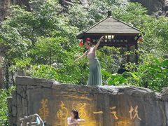 -英西峰林·洞天仙境