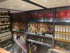 -熊藏居酒屋(kkone店)
