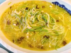 -并州饭店·并萃阁