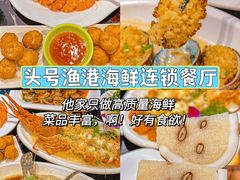 -椰梦长廊