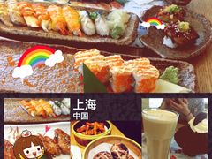 -林妈妈村·日式料理(宝山万达店)