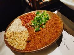 -盡膳口福跷脚牛肉火锅(合生汇购物中心店)