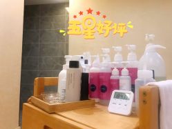 -涂tu指甲日式美甲美睫店