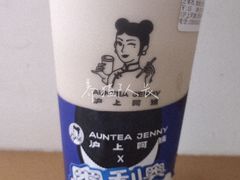 奥利奥双芋奶茶-沪上阿姨·精选茶饮(烟台万达广场店)