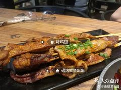-嘎嘎鸭脑壳(金沙店)