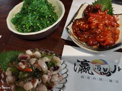 -瀛川尚品(车陂利丰天地店)
