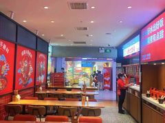 -辣伍爺·冒菜(乐淘里店)