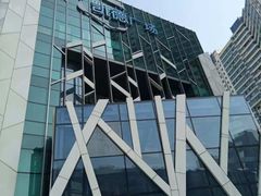 -凯德广场(学府店)