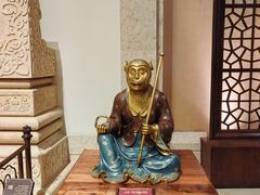 -灵山胜境