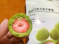 -MUJI无印良品(京西大悦城店)