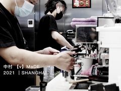 -缶乐FOLLOW咖啡