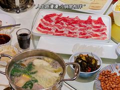 清汤锅-应时肥牛火锅居(联合路店)