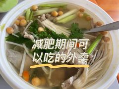 -肖四女乐山跷脚牛肉(世博源店)