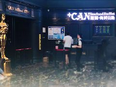 门面-加餐海鲜自助(集美银泰百货店)