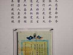 -黄埔军校旧址纪念馆
