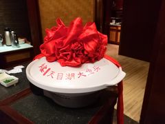 -久宴·天目湖大鱼头(恐龙园店)