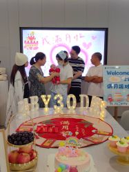 点击看大图 -宝生月子中心(独栋园林·福田店)