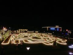 -莫子山公园