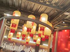 -朱光玉火锅馆·太原旗舰(钟楼街店)