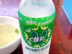 -朱儿面庄(洋河三路店)