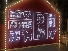 -宜家家居(哈尔滨商场店)