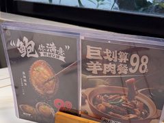 -稻香酒家·34年老字号·港式粤菜(侨光店)