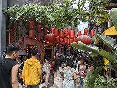 -喧闹·东方大气茶(鹅岭二厂店)