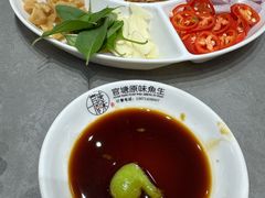 -官塘原味鱼生·潮菜大排档(潮州总店)