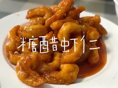 -华春餐馆(鱼山路店)