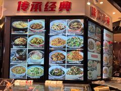 -小柴米·传统江西菜(万寿宫店)