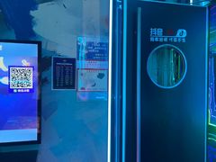 -歌潮量贩式KTV(宁德万达店)