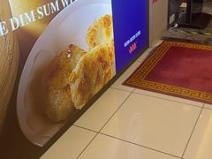 -富豪酒家(正大广场店)