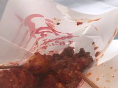 -辽B·小串(总店)