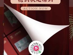 -自然之声助听器·呼吸机(和平店)