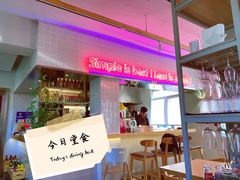 -幸薈飯堂