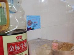 -阿麟馄饨(延长路店)