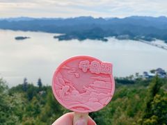 -千岛湖天屿景区