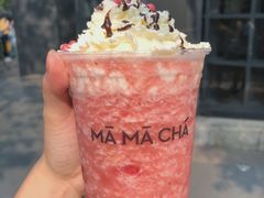 -MAMACHA妈妈茶(岳麓山店)