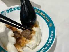 招牌牛肉水煎包-当家水煎包·牛肉汤(浦江店)